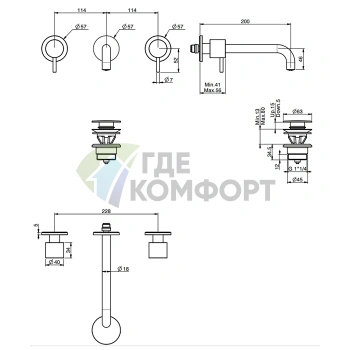 Смеситель для раковины Carlo Frattini SPILLO UP двухвентильный встраиваемый, хром (F3161L/5CR) - фото 2