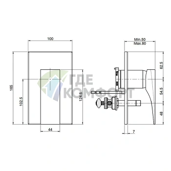 Встроенный смеситель для душа FIMA Carlo Frattini Zeta с переключателем на 2 источника, хром (F3969X2CR) - фото 2