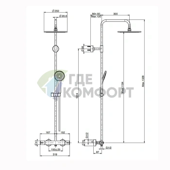 Смеситель для душа FIMA Carlo Frattini Serie 22 с душевой стойкой и верхним душем, хром (F3165/RP251CR) - фото 2