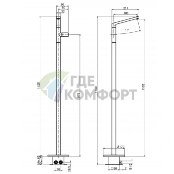 Смеситель для раковины напольный FIMA Carlo Frattini Nomos Go, хром (F4171CR) - фото 2