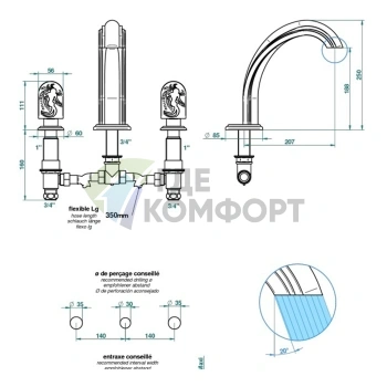 Смеситель для ванны THG Naiade на 3 отверстия в полированном золоте (A2F-F01-25SG) - фото 2