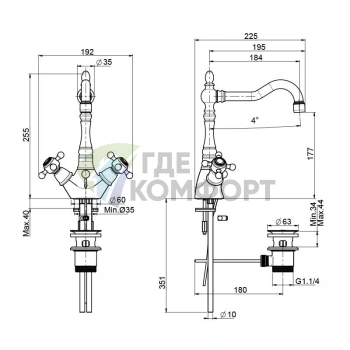 Смеситель для раковины FIMA|Carlo Frattini Elizabeth с вращающимся изливом, хром (F5091CR) - фото 2
