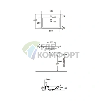 Раковина AZZURRA THIN 60см c 1 отв под смеситель цвет белый матовый - фото 3