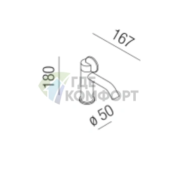 Смеситель для раковины AGAPE LIMON однорычажный, матовый черный (ALIM411DE) - фото 2