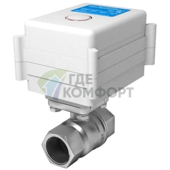 Кран шаровой с электроприводом Neptun Aquacontrol 220В 1/2
