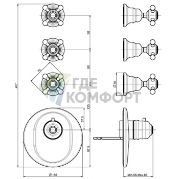 Термостатический смеситель для душа FIMA Carlo Frattini Elizabeth встраиваемый, хром (F5113X3CR) - фото 2
