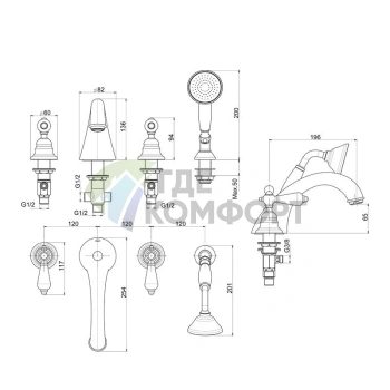 Смеситель для ванны FIMA Carlo Frattini Herend Chic с кристаллами SWAROVSKI и душевым комплектом, хром (F5414CCR) - фото 2