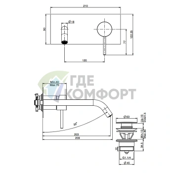 Смеситель для раковины Fima Carlo Frattini Spillo Up однорычажный встраиваемый в столешницу, донный клапан, излив 203 мм, хром (F3051LX5CR) - фото 2