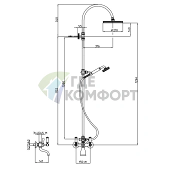 Верхний душ Bossini Liberty 210 мм: комплект со штангой и ручной лейкой в золотом цвете (L01203.021) - фото 2
