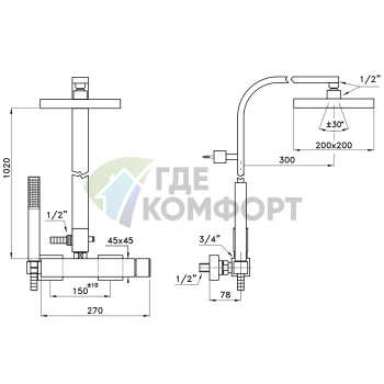 Душевой комплект Stella Bamboo Quadro: смеситель, штанга с верхним и ручным душем, хром (BQ 02421 CR00) - фото 2
