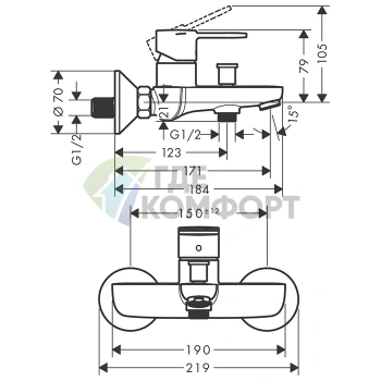 Смеситель для ванны Hansgrohe Vernis S настенный с душем и изливом 171 мм в хроме (71470000) - фото 2