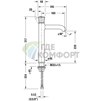Смеситель для раковины Duravit White Tulip на одно отверстие, хром (WT1040002010) - фото 2
