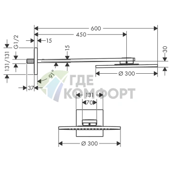 Верхний душ AX ShowerSolution 300 мм с держателем 450 мм, хром (35300000) - фото 2