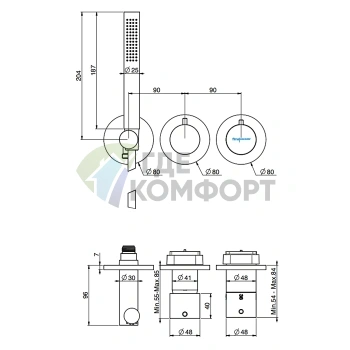 Смеситель для душа термостатический встраиваемый FIMA Carlo Frattini MAST с душ-комплектом, хром (F3149X9CR) - фото 2