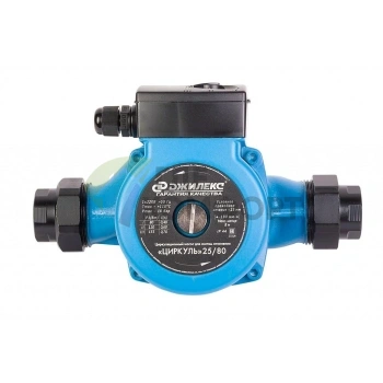 Циркуляционный насос Джилекс Циркуль 25/80 - фото 2