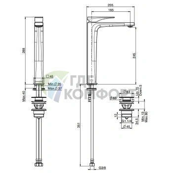 Смеситель для раковины FIMA Carlo Frattini Zeta, 288 мм, донный клапан click-clack, хром (F3961/HNCR) - фото 2