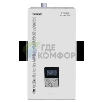 Настенный электрический котел Zota LUX-X 84 - фото 4