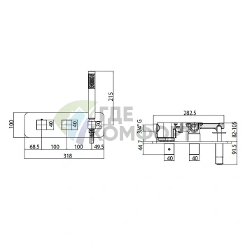 Термостат для душа Bossini Cube встраиваемый с девиатором на 2 выхода и ручным душем (Z005357.030) - фото 2