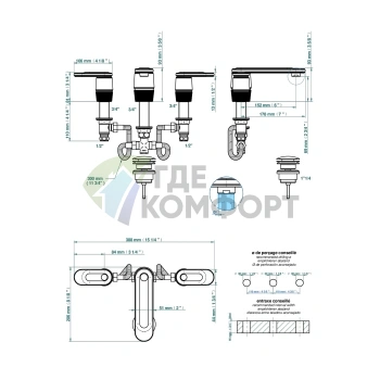 Смеситель для раковины THG CORVAIR Fior di Bosco с донным клапаном, хром (U8L-A02-151) - фото 2