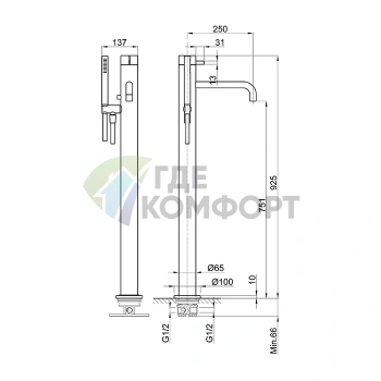 Напольный смеситель для ванны Fantini AF/21 с ручным душем (хром) (27 02 A580B) - фото 2