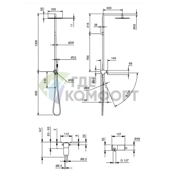 Смеситель для душа Fantini Nostromo встраиваемый с верхним душем 300 мм (хром) (86 02 8115B) - фото 2