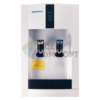 Кулер для воды AquaWork AW 16L/EN белый - фото 2