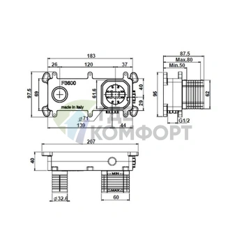 Встраиваемая часть однорычажного смесителя FIMA Carlo Frattini для раковины (F3600) - фото 2