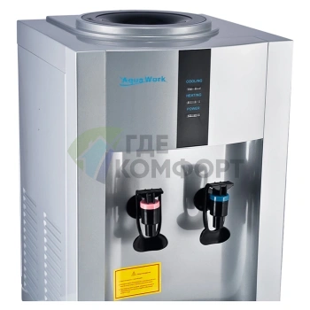 Кулер для воды AquaWork AW 16L/EN серебристый - фото 3
