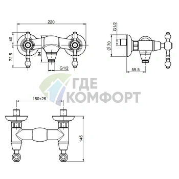 Смеситель для душа FIMA Carlo Frattini Epoque внешнего монтажа в цвете хром (F5055/1CR) - фото 2