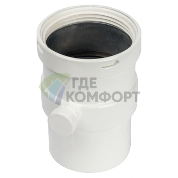 Элемент дымохода Stout горизонтальный DN80 п/м с патрубком для отвода конденсата SCA-0080-020135 - фото 1