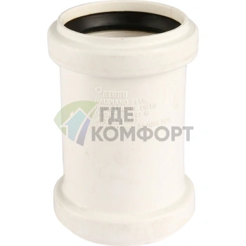 Муфта канализационная двухраструбная Raupiano Plus 50 REHAU (РЕХАУ - 11215041001) - фото 2