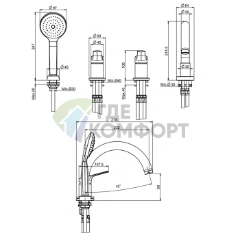 Смеситель для ванны FIMA Carlo Frattini Serie 4 с душевым комплектом, хром (F3784/4CR) - фото 2