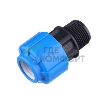 Муфта с наружной резьбой 20x3/4 ПНД Политэк - фото 1