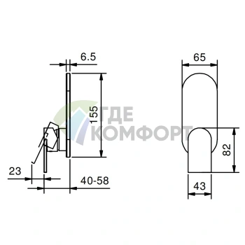 Смеситель для душа Fantini Mare встраиваемый хром (51 02 V063B) - фото 2