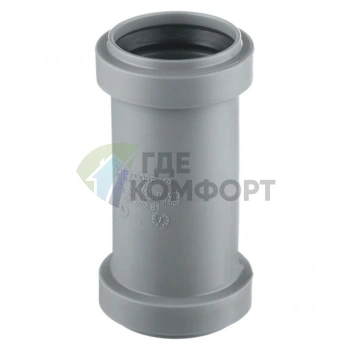 Муфта канализационная HTU 40 Ostendorf - фото 2