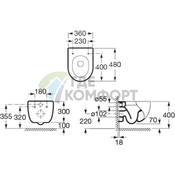Комплект подвесного унитаза Roca Meridian 7893104110 с инсталляцией и кнопкой - фото 2