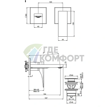 Fima Carlo Frattini Bathroom Zeta: Однорычажный встраиваемый смеситель для раковины с изливом 154 мм и донным клапаном (хром) (F3971NX8CR) - фото 2