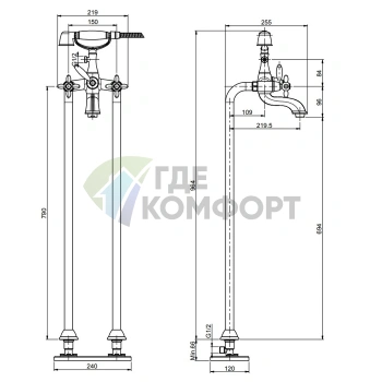 Напольный смеситель для ванны FIMA Carlo Frattini Olivia с душевым комплектом | Хром (F5004/4CR) - фото 2