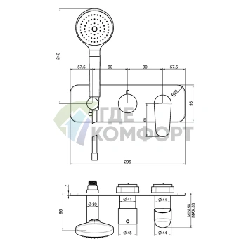 Смеситель для душа FIMA Carlo Frattini Spot с двумя источниками и душевым комплектом в цвете хром (F3019NX2CR) - фото 2