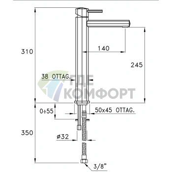 Смеситель для накладной раковины Stella Firenze 3222MCHP (хром) (FI 00103 CR00) - фото 2