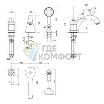 Смеситель для ванны FIMA Carlo Frattini Lamp с душевым комплектом, хром (F3314CR) - фото 2