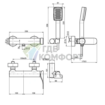Смеситель для душа FIMA|Carlo Frattini Quad настенный с комплектом душа, хром (F3735CR) - фото 2