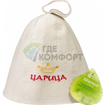 Шапка Банные штучки 41031 Царица