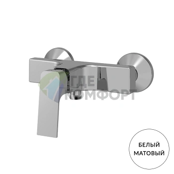 Смеситель для душа Carlo Frattini Fit настенный белый матовый без душевого комплекта (F3385/1BS) - фото 1