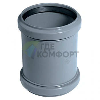 Муфта канализационная HTU 75 Ostendorf