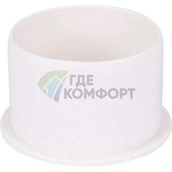 Заглушка D 050 Sinikon КОМФОРТ ПЛЮС 524003.k - фото 3