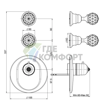 Термостатический смеситель для душа FIMA Carlo Frattini Elizabeth Chic с двумя запорными вентилями, хром (F5113X2CCR) - фото 2