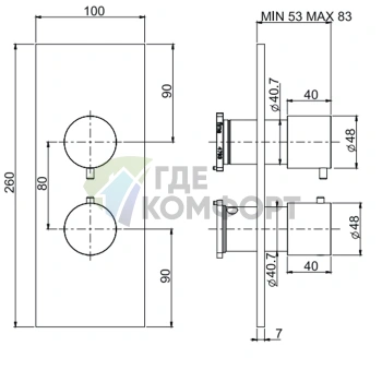 Термостатический смеситель для душа FIMA Carlo Frattini Spillo Steel с переключателем на 2/3 выхода (F3079X7INOX) - фото 2