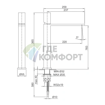 Смеситель для раковины Fantini Milano: однорычажный, матовая натуральная сталь (31 93 3051F) - фото 2