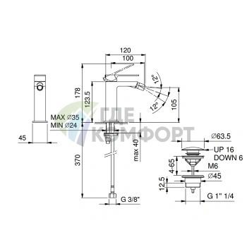 Однорычажный смеситель для биде Fantini Mint с донным клапаном в матовой натуральной стали (34 93 F008F) - фото 2